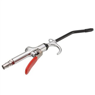 Ilmapuhalluspistooli